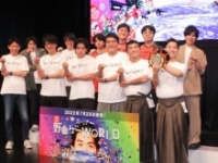 （前列左から）囲碁将棋、マヂカルラブリー、すゑひろがりず（後列左から）ガーリィレコード、ふぇぐ、KEISUKE、きょうま、田口尚平