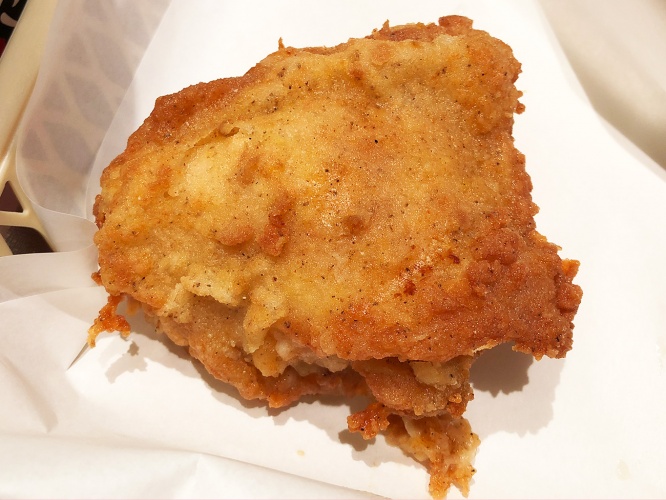 kfc-hone_04