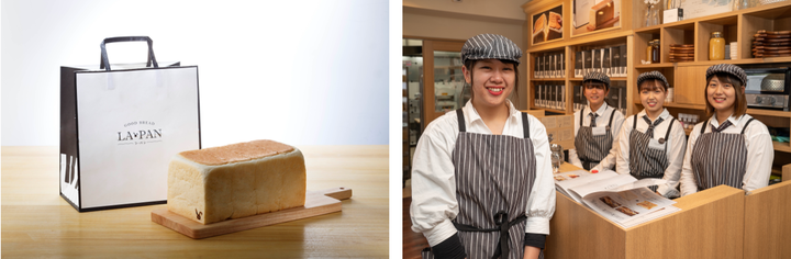 株式会社LA・PANのプレスリリース画像