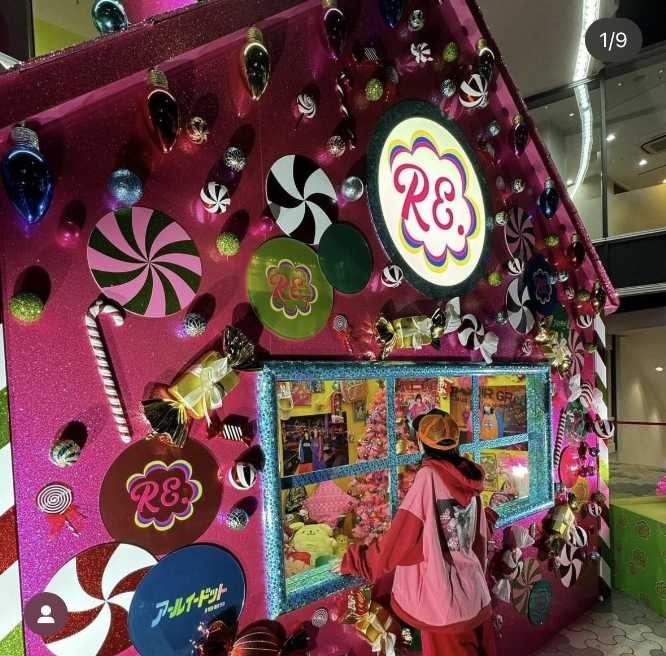 Instagram:仲里依紗(@riisa1018naka)より