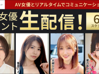 株式会社デジタルコマースのプレスリリース画像