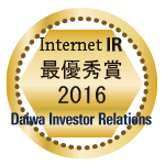 株式会社 カプコンのプレスリリース画像