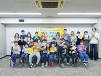 宿泊するだけで社会貢献！コンフォートホテル、過去最高2,013万円を寄付