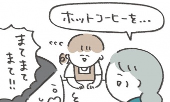 耳が聞こえない店員に口頭で注文した母→娘が指摘すると...　超ポジティブな展開に「かっこいい！」「なんて最高なお母様」