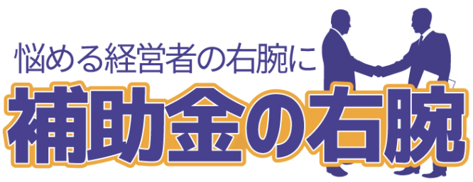株式会社コムラッドファームジャパンのプレスリリース画像