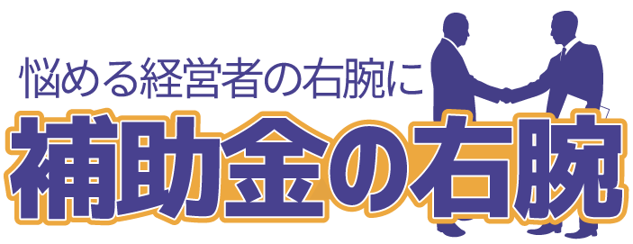 株式会社コムラッドファームジャパンのプレスリリース画像
