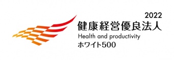 株式会社JALUXのプレスリリース画像