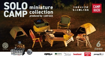 株式会社ケンエレファントのプレスリリース画像