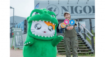 株式会社ニジゲンノモリのプレスリリース画像