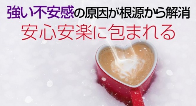 Dream Art Laboratoryのプレスリリース画像