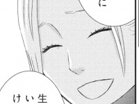 親の言う通りにしなきゃダメ？　結婚を急かされたアラサー女子にイケメンが取った行動【枯れジョが恋していいですか #15】