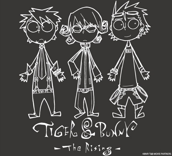 ～パーカー、ニットキャップで寒い冬を暖かく過ごそう！～