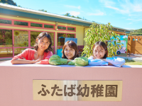株式会社ニジゲンノモリのプレスリリース画像