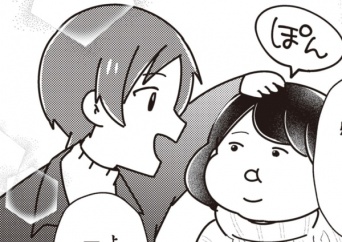 こんな人いる!?　マッチングアプリ初心者が出会った「自称・女慣れしてない男」【まともな恋愛経験なしでマッチングアプリに挑戦したら事件だらけでした #6】