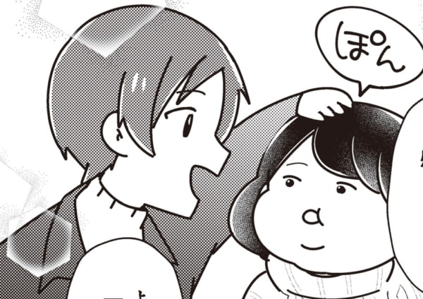 こんな人いる!?　マッチングアプリ初心者が出会った「自称・女慣れしてない男」【まともな恋愛経験なしでマッチングアプリに挑戦したら事件だらけでした #6】