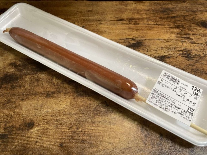 ＜連載＞スーパー玉出「激安メシ」の世界