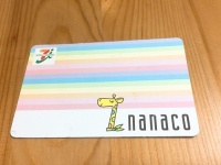 セブン＆アイ・ホールディングスが展開する電子マネー「nanaco」