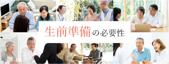 株式会社GIコンサルティングパートナーズのプレスリリース画像