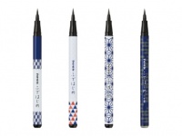 初心者でも大丈夫。小回りが利く筆ペン、ぺんてる「ふではじめ」新発売