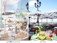 「KOBE♥Afternoon Tea」