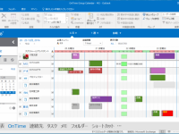 有限会社アクセルのプレスリリース画像
