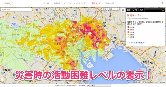 map_web_app_17