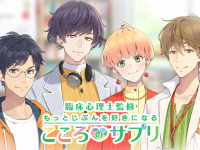 ポリゴンマジックグループ（ポリゴンマジック㈱/ジープラ㈱）のプレスリリース画像