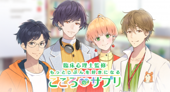 ポリゴンマジックグループ（ポリゴンマジック㈱/ジープラ㈱）のプレスリリース画像