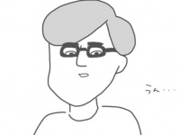 どういうつもり……？　彼女を逆上させる「男性のうかつな態度」【メンヘラ系束縛彼氏の実態 #55】