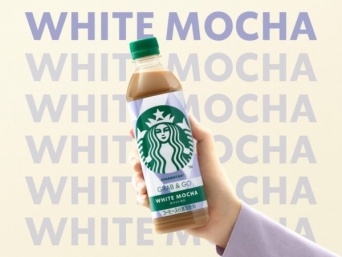 華やかで満足感のある味わい。「スターバックス® GRAB&GO ホワイトモカ」新登場