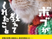 辰巳出版株式会社のプレスリリース画像