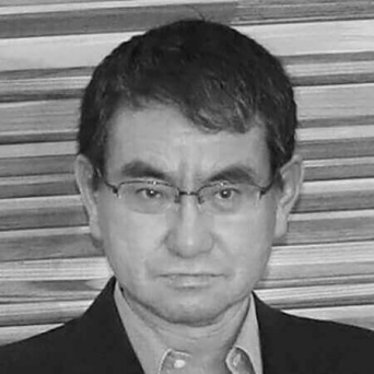 河野太郎