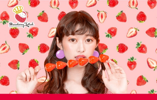 candy1