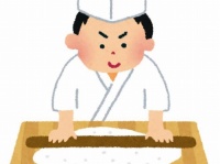 画像はイメージです