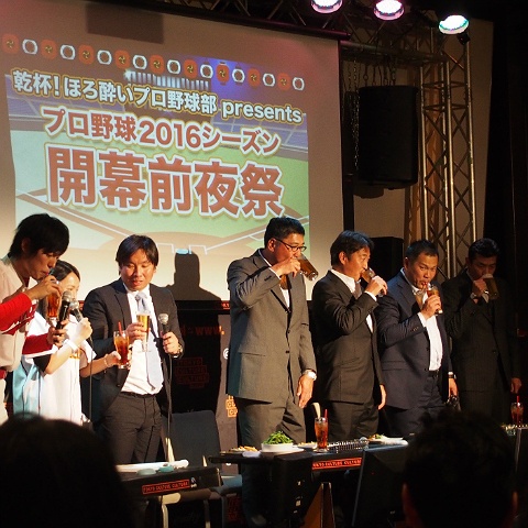 パ・リーグ投手部門では大谷翔平の指名が相次いだ。打者では意外な名前も！?