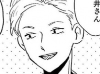 ダルすぎる!!!　話を聞いていない先輩が放ったウザい一言【年下彼氏年上彼女になるまで #5】