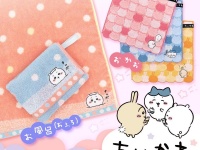 画像はタオル美術館公式ツイッターより。