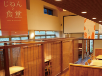 株式会社favyのプレスリリース画像