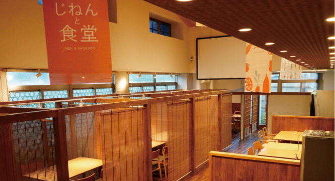 株式会社favyのプレスリリース画像