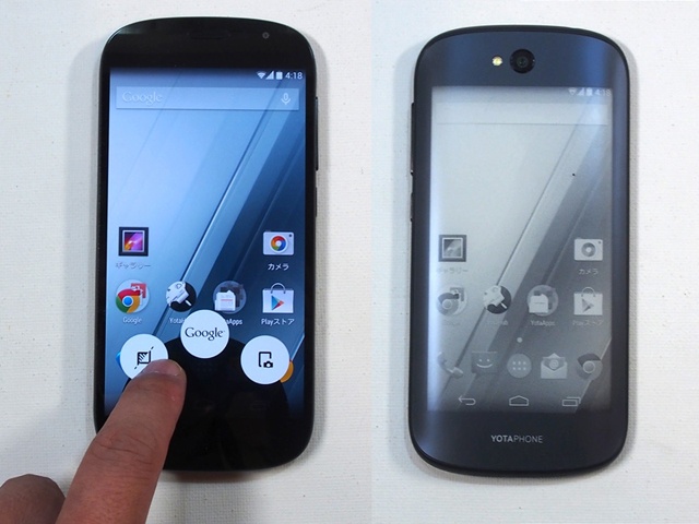 1ec474a5dbd6cc1f5ba3e10760a7ee71