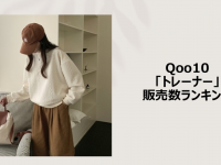 eBay Japan合同会社のプレスリリース画像