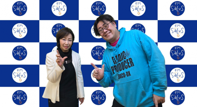 アトワジャパン株式会社のプレスリリース画像