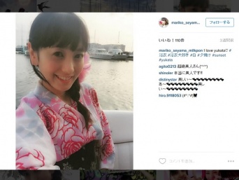「結婚してたのにエログラビア！？」脊山麻理子の離婚報道にネット困惑