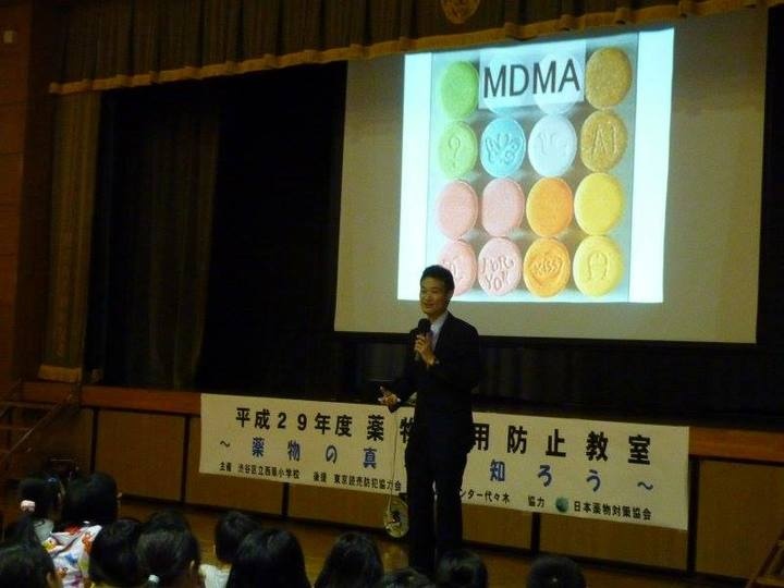 特定非営利活動法人イマジンのプレスリリース画像