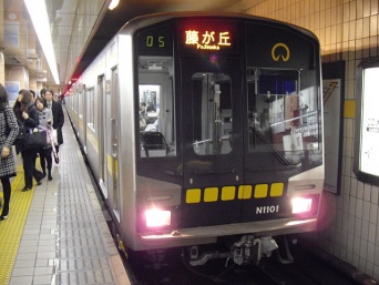 東山線（tsudaさん撮影、Flickrより）