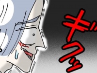 墓穴掘ってるよ？　衝撃的事実を聞いた時の反応があいまいで嘘がバレる人【ないものねだりの女達。 #362】