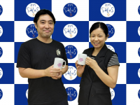 アトワジャパン株式会社のプレスリリース画像