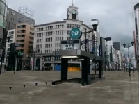 銀座周辺が水没した場合のCG（フィクションドキュメンタリー「荒川氾濫」より）
