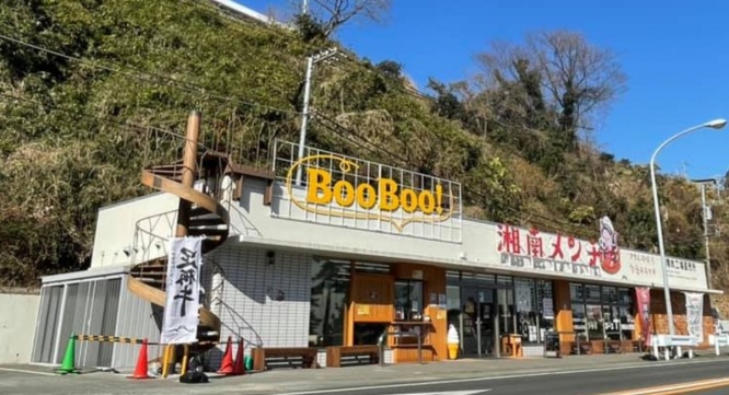 株式会社メディアラインのプレスリリース画像