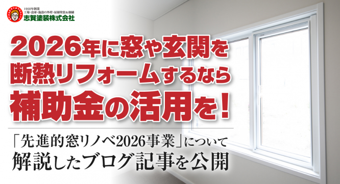株式会社エムディーのプレスリリース画像